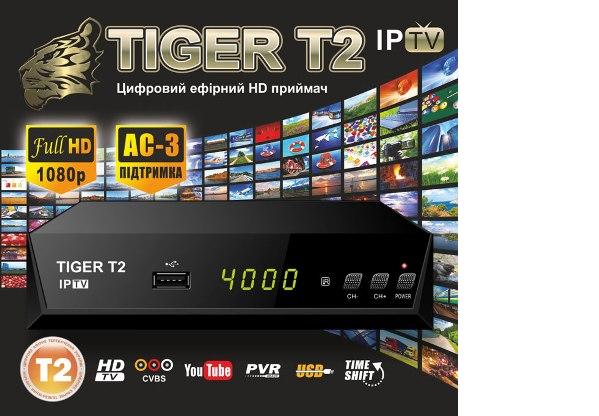 Tiger T2 IPTV   T2  INTERNET PVR FTA     2USB  