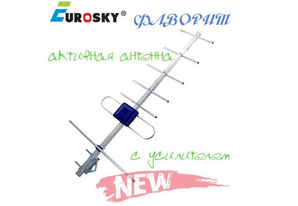 EUROSKY      5v - 23dB